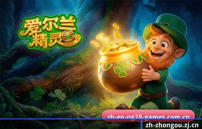 技术底座升级